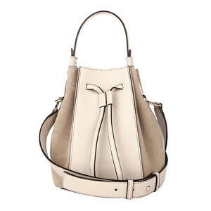 Furla Mia Stella handbag Greige